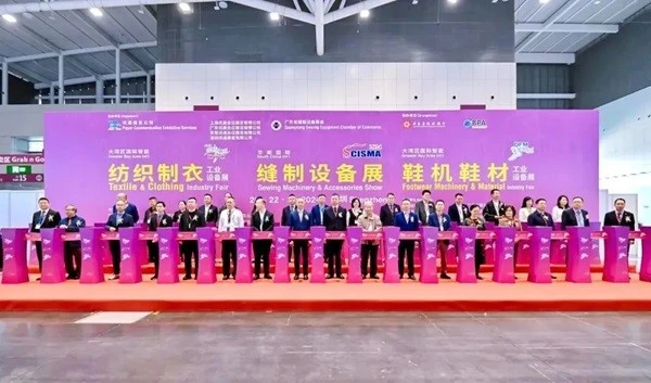 Opening of Greater Bay Area Exhibitions DTC DFM and South China SCISMA Opening of Greater Bay Area Exhibitions DTC DFM and South China SCISMA